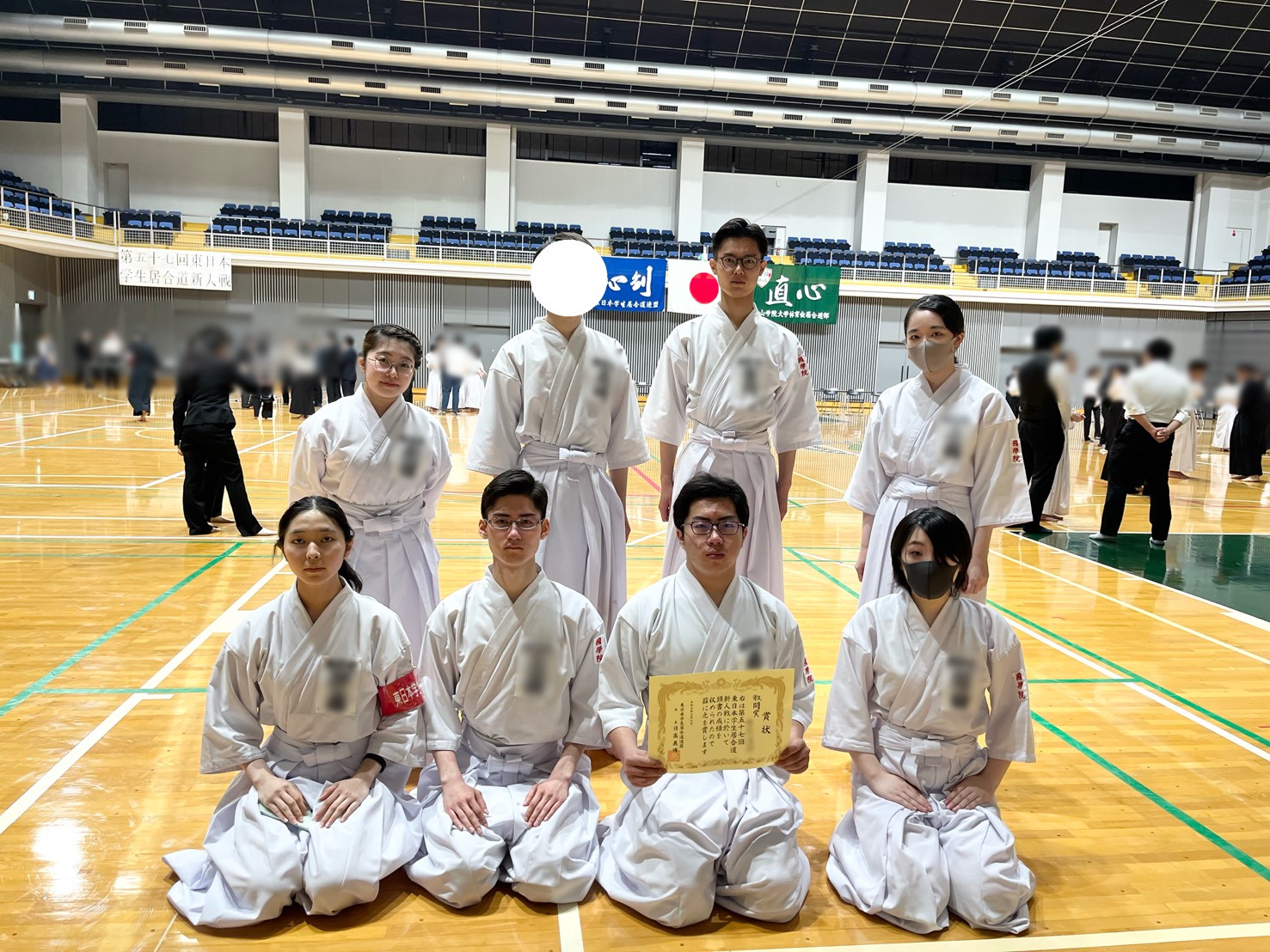 東日本学生居合道新人戦の様子画像